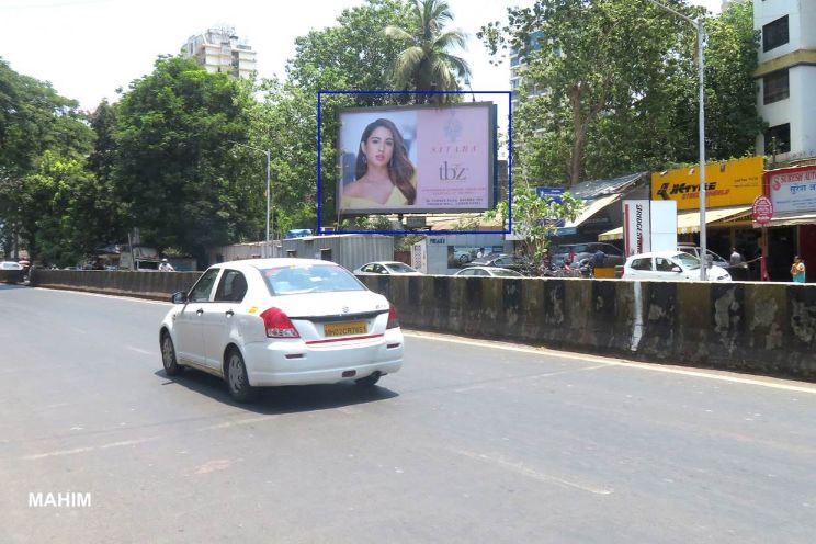 Hoardings on L. J. Road in Mumbai 